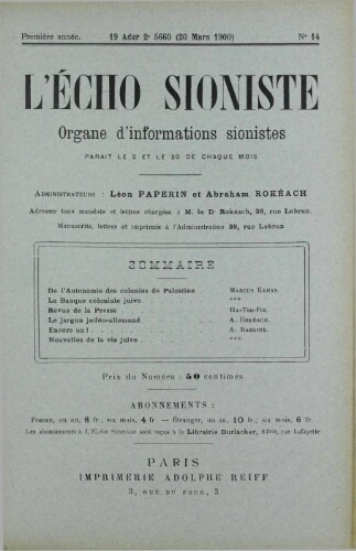 L'Echo Sioniste. Vol. 1 n° 14 (20 mars 1900)